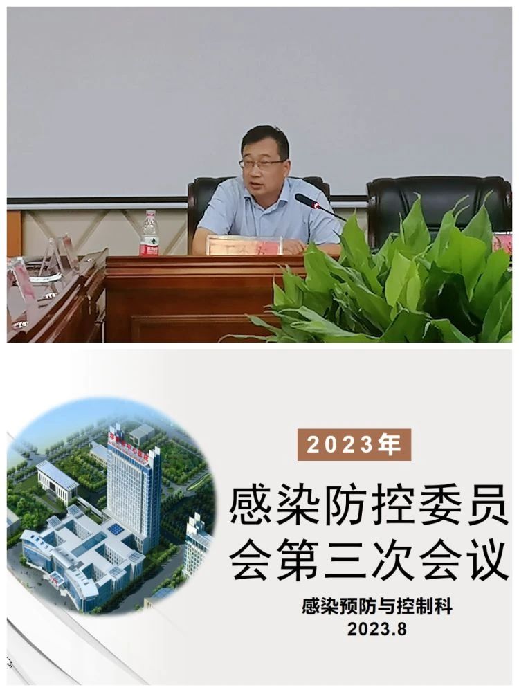 微信图片_20231031152236.jpg