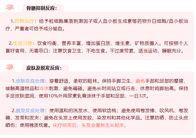 微信图片_20240127174216.png