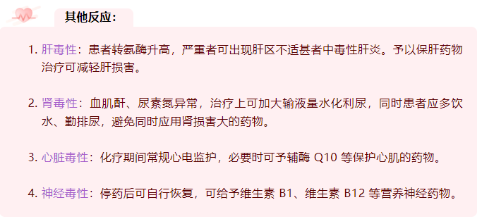 微信图片_20240127174237.png