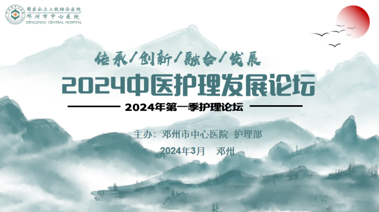 微信图片_20240327184413.png