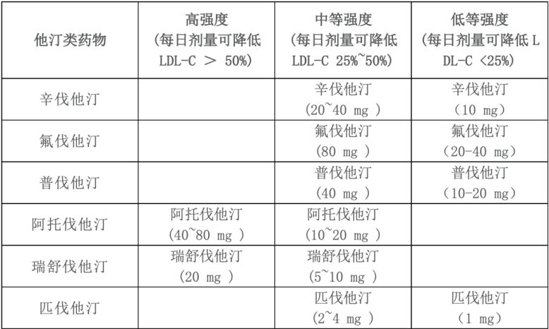 微信截图_20241024220213.png