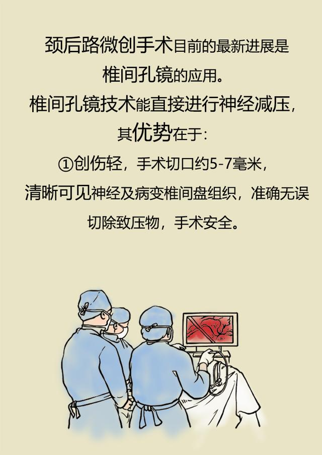 图片11.png